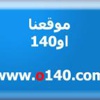 ''مصراوي'' ينشر أسماء رؤساء ووكلاء لجان الثانوية العامة بمرحلتيها ''مصراوي'' ينشر أسماء رؤساء ووكلاء لجان الثانوية العامة بمرحلتيها
