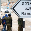 إسرائيل تتحسّب لانتفاضة فلسطينية ثالثة