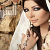 لماذا يؤيد الطاغية؟ لماذا يؤيد الطاغية؟