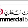 "التجاري" يشتري 71% من بنك تركي "التجاري" يشتري 71% من بنك تركي
