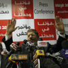 حملة مرسي تؤكد فوزه برئاسة مصر