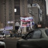 الانتخابات الرئاسية في مصر في 23 و24 ايار/مايو