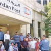موظفو البريد يواصلون اضرابهم