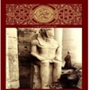 في “ذاكرة مصر” : أحمد حسنين أول بطل أوليميبي مصري شرقي في “ذاكرة مصر” : أحمد حسنين أول بطل أوليميبي مصري شرقي