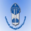 قوى الامن تطلق الخميس حملة توعوية من أخطار المخدرات