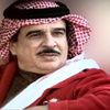 الكويت ترحب بدعوة ملك البحرين للحوار