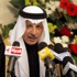 قطان ينفي ما نسب إليه بإلغاء نظام الكفيل بالمملكة