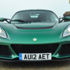 Get into a Lotus Exige