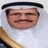 الشئون الاجتماعية بحائل تعرب عن شكرها لدعم الدكتور ناصر الرشيد لمجالات مركز الايتام في المنطقة