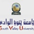تقدم موقع جامعة جنوب الوادي فى التصنيفات العالمية