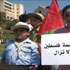 مظاهرات عربية ودولية تضامناً مع غزة مظاهرات عربية ودولية تضامناً مع غزة