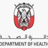 صحة أبوظبي تضيف خدمات لمنصة الرعاية الصحية عن بعد لكبار المواطنين والمقيمين