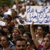 «شباب ماسبيرو» يؤجل تظاهراته اليوم «شباب ماسبيرو» يؤجل تظاهراته اليوم
