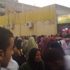 «حرم الرئيس» تمنع أجهزة الإعلام من دخول نادي المعلمين بديرب نجم بالشرقية