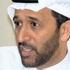 السركال : سلمان بن ابراهيم مرشح البحرين ام الكويت ?! السركال : سلمان بن ابراهيم مرشح البحرين ام الكويت ?!