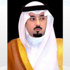 إثر صعود الفريق إلى دوري الدرجة الثانية أمير منطقة نجران يستقبل إدارة الأخدود اليوم إثر صعود الفريق إلى دوري الدرجة الثانية أمير منطقة نجران يستقبل إدارة الأخدود اليوم