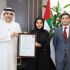 "الصحة" تحصل على شهادة الاعتماد العالمي في إدارة الإعلام الرقمي بالحالات الطارئة GC Mark