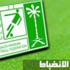 الإنضباط تغرم نور ونادي الشباب