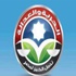 حزب الإخوان: الحرية فرض إسلامي والدفاع عنها واجب مفروض حزب الإخوان: الحرية فرض إسلامي والدفاع عنها واجب مفروض