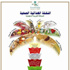 "الصحة" تصدر دليل الغذاء الصحي السعودي الأول