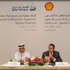 "قطر للبترول" و"شل قطر" توقعان إتفاقاً لتعزيز التعاون