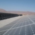أول محطة للطاقة الشمسية في المغرب تدخل حيز العمل في 2015