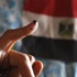 “منظمة حقوقية” تطالب بحل البرلمان وإلغاء جولة إعادة الانتخابات الرئاسية “منظمة حقوقية” تطالب بحل البرلمان وإلغاء جولة إعادة الانتخابات الرئاسية