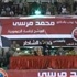 فيديو: مرسي: برنامجنا يعتمد على (الإسلام هو الحل) وممارسة عمل سياسي واعٍ فيديو: مرسي: برنامجنا يعتمد على (الإسلام هو الحل) وممارسة عمل سياسي واعٍ