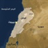 أربعة قتلى في غارة سورية قرب الحدود اللبنانية