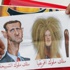 الرئيس التونسي: مصير القذافي بانتظار الأسد الرئيس التونسي: مصير القذافي بانتظار الأسد