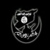 التيار السلفي الأردني يتبرأ من قتل العلامة البوطي
