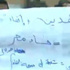 اشتباكات بالأيدى بين مؤيدى ومعارضى صباحى اشتباكات بالأيدى بين مؤيدى ومعارضى صباحى