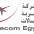 لويدز يؤجل أهدافا مالية بعد ان مني بخسارة ضخمة في 2011 لويدز يؤجل أهدافا مالية بعد ان مني بخسارة ضخمة في 2011