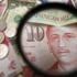 سنغافورة توقف طبع عملات فئة 10 الاف دولار سنغافوري لمكافحة غسل الأموال