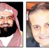 الحجاج جوا إلى البيت الحرام غداً