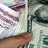 الدولار يواصل الاستقرار أمام الجنيه.. وطرح 17.4 مليار دولار في 296 عطاء