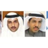 مجلس الخدمة اليوم: الأولوية للقانونيين والجمارك و%25-20 للمتقاعدين مجلس الخدمة اليوم: الأولوية للقانونيين والجمارك و%25-20 للمتقاعدين
