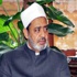 شيخ الأزهر يطالب بجمع شمل المصرين بكل أطيافهم شيخ الأزهر يطالب بجمع شمل المصرين بكل أطيافهم