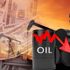 سعر برميل النفط الكويتي ينخفض 34 سنتا ليبلغ 19ر54 دولار