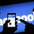 «فيس بوك» تطرح برنامج مكافآت للإبلاغ عن إساءة استخدام البيانات