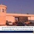 فرار سجناء بمدينة أجدابيا شرق ليبيا