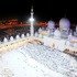 «الإفتاء»: صلاة العيد لا تغني عن الجمعة