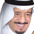الملك سلمان يتعهد في اول كلمة له بمواصلة نهج اسلافه الملك سلمان يتعهد في اول كلمة له بمواصلة نهج اسلافه