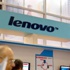 أرباح "لينوفو" ترتفع وسط منافسة مع آبل وسامسونج وهواوى