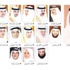 الحكومة الجديدة.. «عتيجة»
