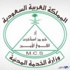 الخدمة المدنية تدعو ( 1257) مرشحاَ من حملة البكالوريوس لاستكمال إجراءات ترشيحهم على وظائف إدارية الخدمة المدنية تدعو ( 1257) مرشحاَ من حملة البكالوريوس لاستكمال إجراءات ترشيحهم على وظائف إدارية