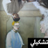 قبرص: توقيف خاطف الطائرة المصرية وجميع ركابها "بخير"