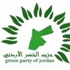 حزب الخضر يوقف أنشطته