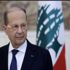 الرئيس اللبناني يدرس سبل معالجة الأزمة مع عدد من دول الخليج