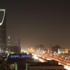 السعودية: انخفاض سعر النفط لن يؤثر على حجم المساعدات لمصر